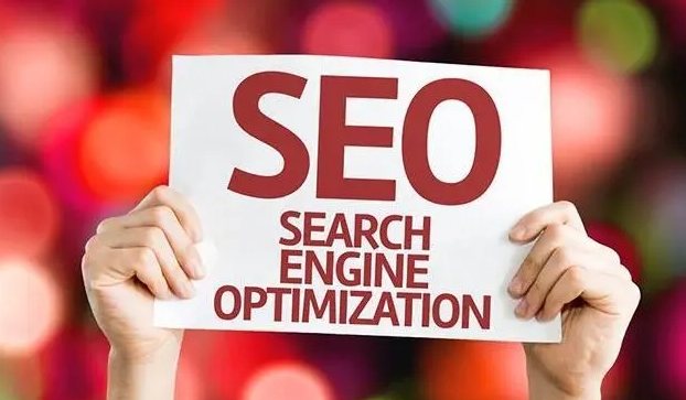 深圳如何进行外贸网站优化?